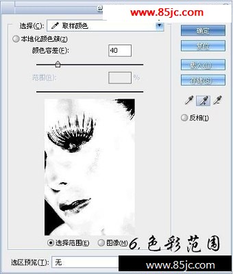 ˾Neat Image MMĥƤ