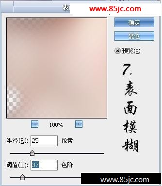 ˾Neat Image MMĥƤ