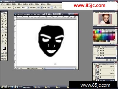 PhotoshopʵõıëĥƤ-webjx.com