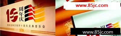 ͭơVI