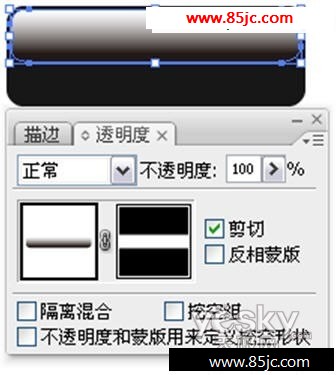 IllustratorRSSͼ갴ť_ҳѧwebjx.com