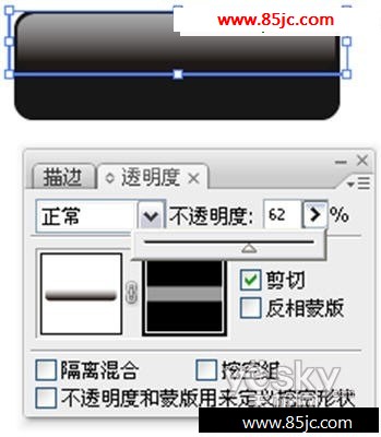 IllustratorRSSͼ갴ť_ҳѧwebjx.com