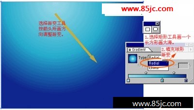 Illustratorĺ_ҳѧwebjx.com