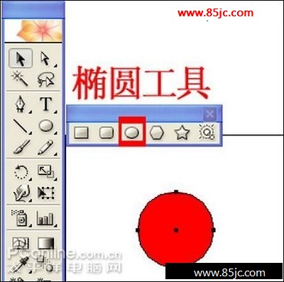 IllustratorҵŮ廭̳