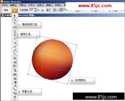 Illustratorʵ̳̣ɿڵӣ