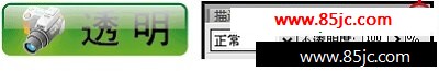 Illustratorʵ̳:͸Ӧ