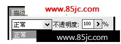 Illustratorʵ̳:͸Ӧ