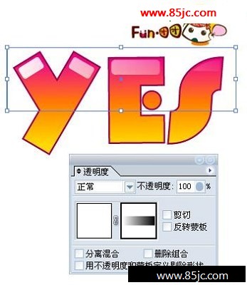 Illustrator̳:͸ɫ_webjx