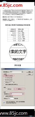Illustratorդ޾_webjx.com