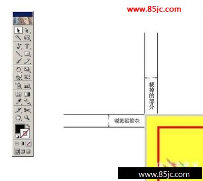 Illustratorӡǰƴ_ҳѧwebjx.com