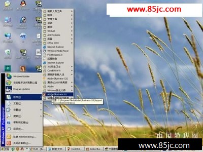 Illustratorӡǰƴ_ҳѧwebjx.com