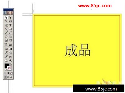 Illustratorӡǰƴ_ҳѧwebjx.com