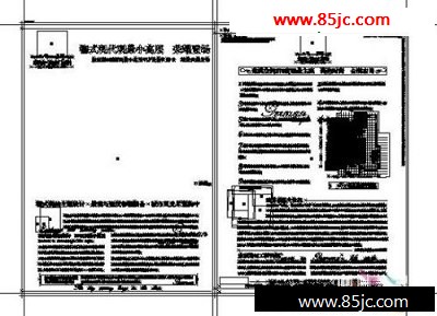 Illustratorӡǰƴ_ҳѧwebjx.com