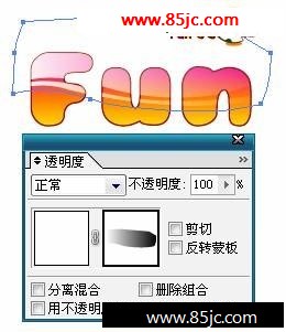 ILLUSTRATOR9_ҳѧwebjx.com